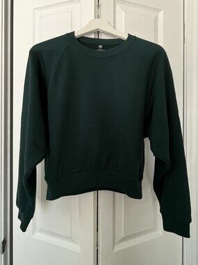 Uniqlo Cropped Oversized Sweatshirt Dark Green XS